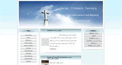 Desktop Screenshot of icg-ministry.org