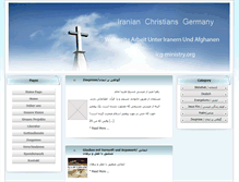 Tablet Screenshot of icg-ministry.org